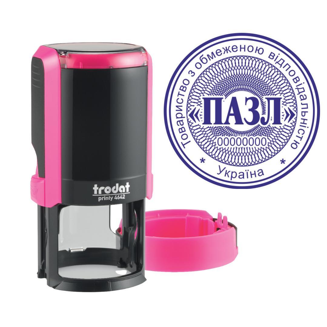 Печать ТОВ на автоматическом оснащении Trodat Printy 4642 с колпачком Розовый неон (ООО19/4642/P)