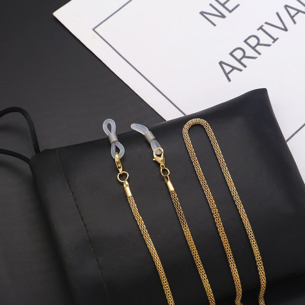 Ланцюжок для окулярів з визерунком 1 9590 70 см Золотистий (4506454) - фото 2 Ланцюжок для окулярів з визерунком 1 9590 70 см Золотистий (4506454) - фото 2