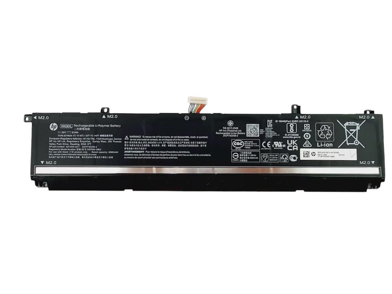 Акумулятор для ноутбука для ноутбука HP OMEN 16-K 16-B /16-C 17-CK/Victus 16-D 16-E 16-R /16-S 15-FB 15-FA /WK06XL