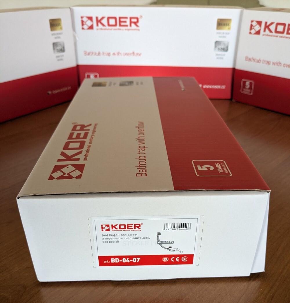 Сифон для ванны Koer BD-04-07 полуавтоматический с переливом без ревизии 1 1/2" Графитовый (KR5444) - фото 5