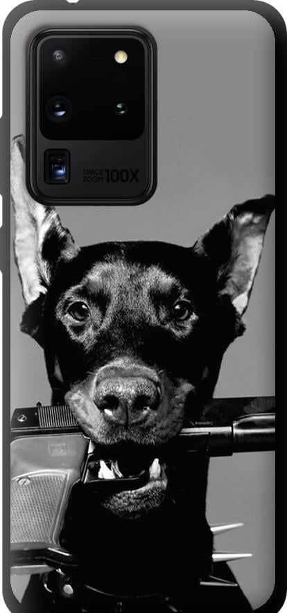 Чехол на Samsung Galaxy S20 Ultra Доберман (2745b-1831-42517)