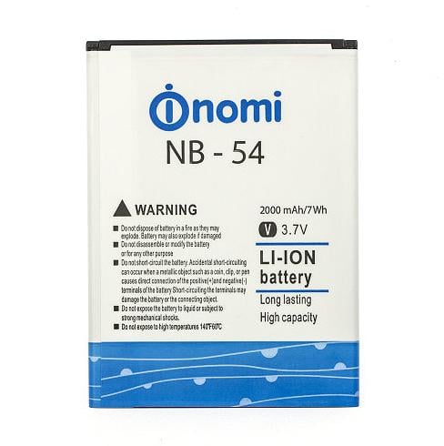 Акумулятор NB-54 для Nomi I504/NB-504 2000 mAh (000021601)