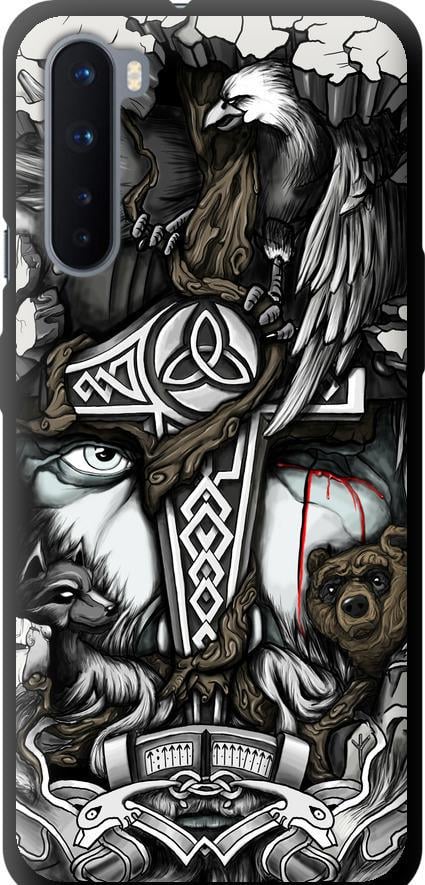 Чехол на OnePlus Nord Тату Викинг (4098b-2046-42517) Чехол на OnePlus Nord Тату Викинг (4098b-2046-42517)