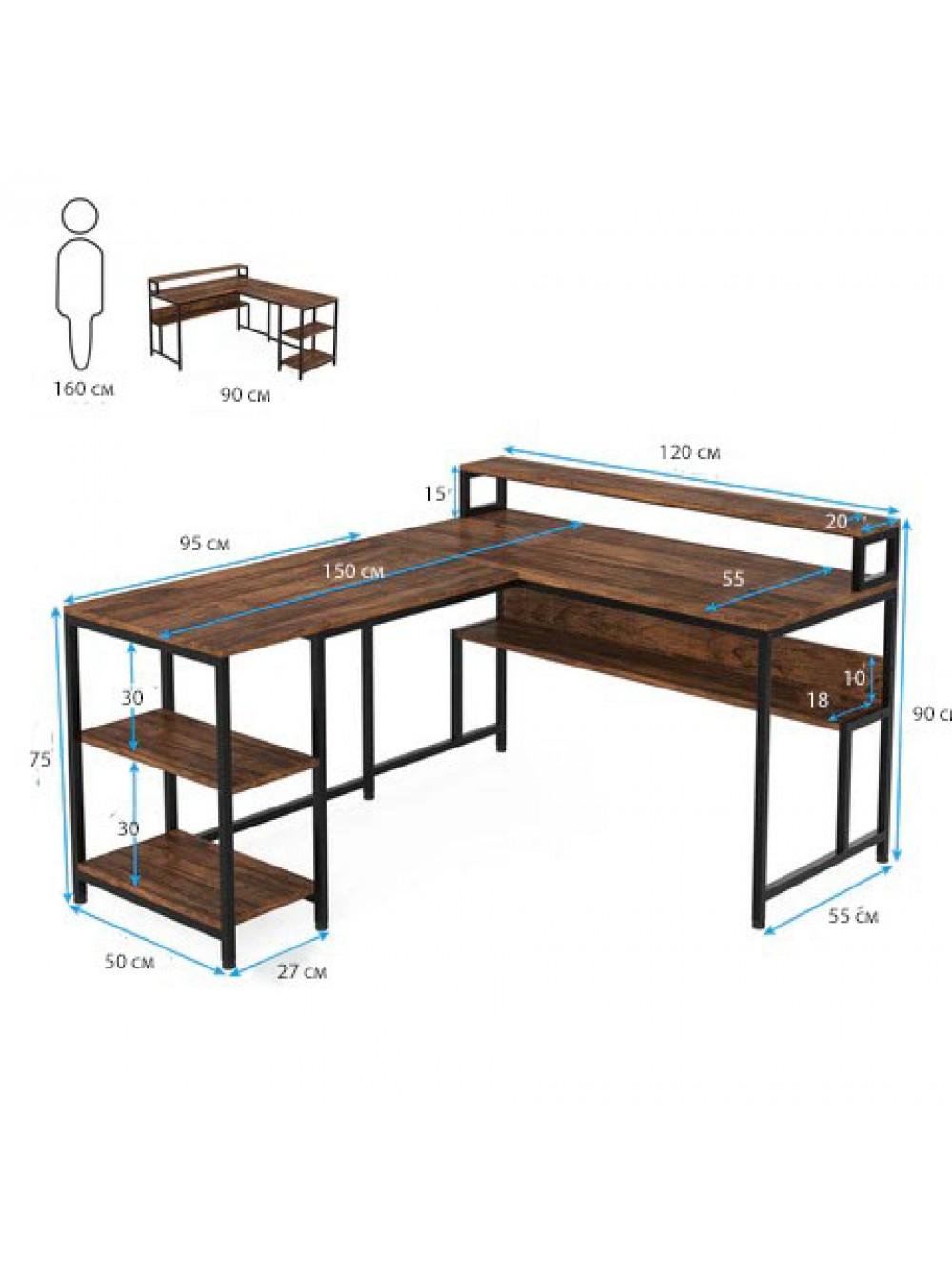 Письменный стол двухсторонний MSM L-образный с полками и подставкой для монитора (JW0674) - фото 2 Письменный стол двухсторонний MSM L-образный с полками и подставкой для монитора (JW0674) - фото 2