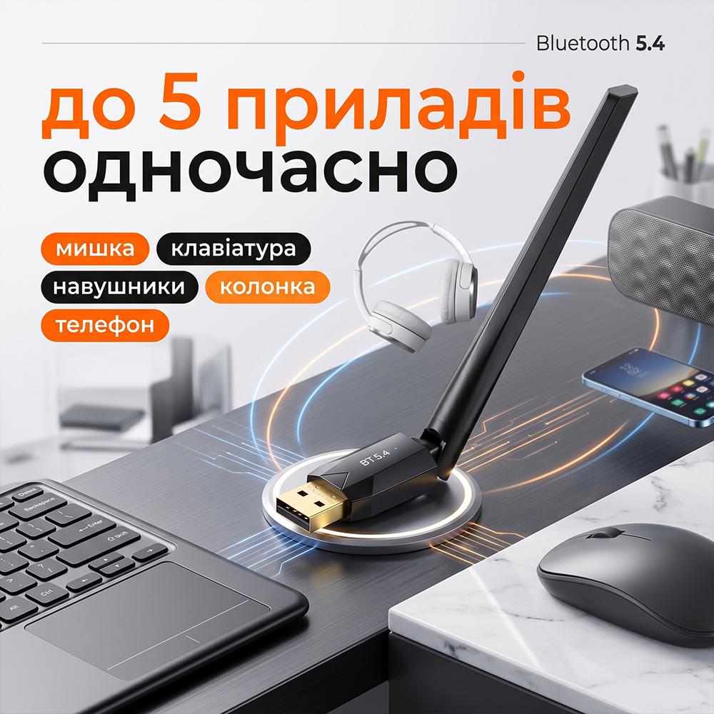 Адаптер Bluetooth USB 2.0 5.4 150 м Черный (0295-0001) - фото 4