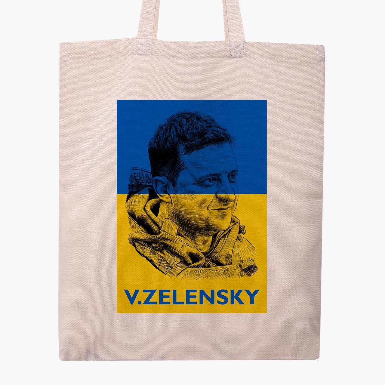 Эко сумка "V. Zelensky" классическая Бежевый (9227-3677-1)