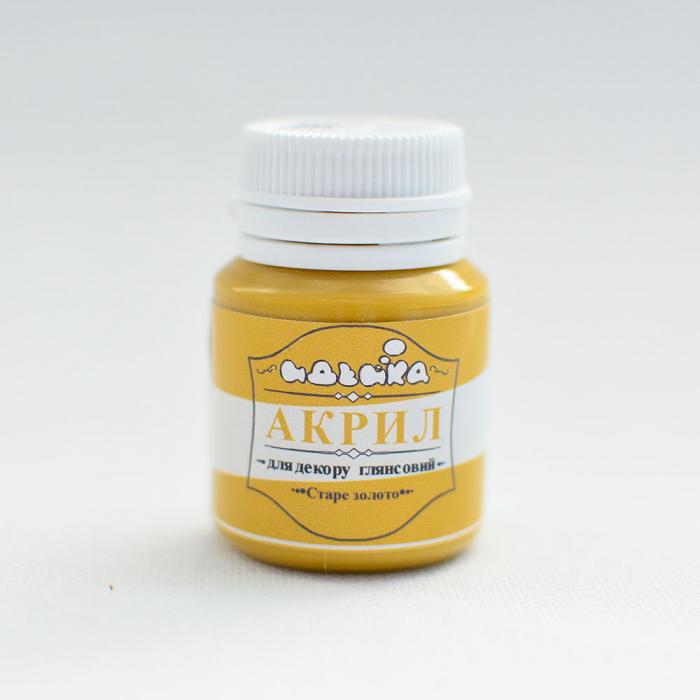 Акриловая краска Идейка 20 мл Старое золото (skl-98295)
