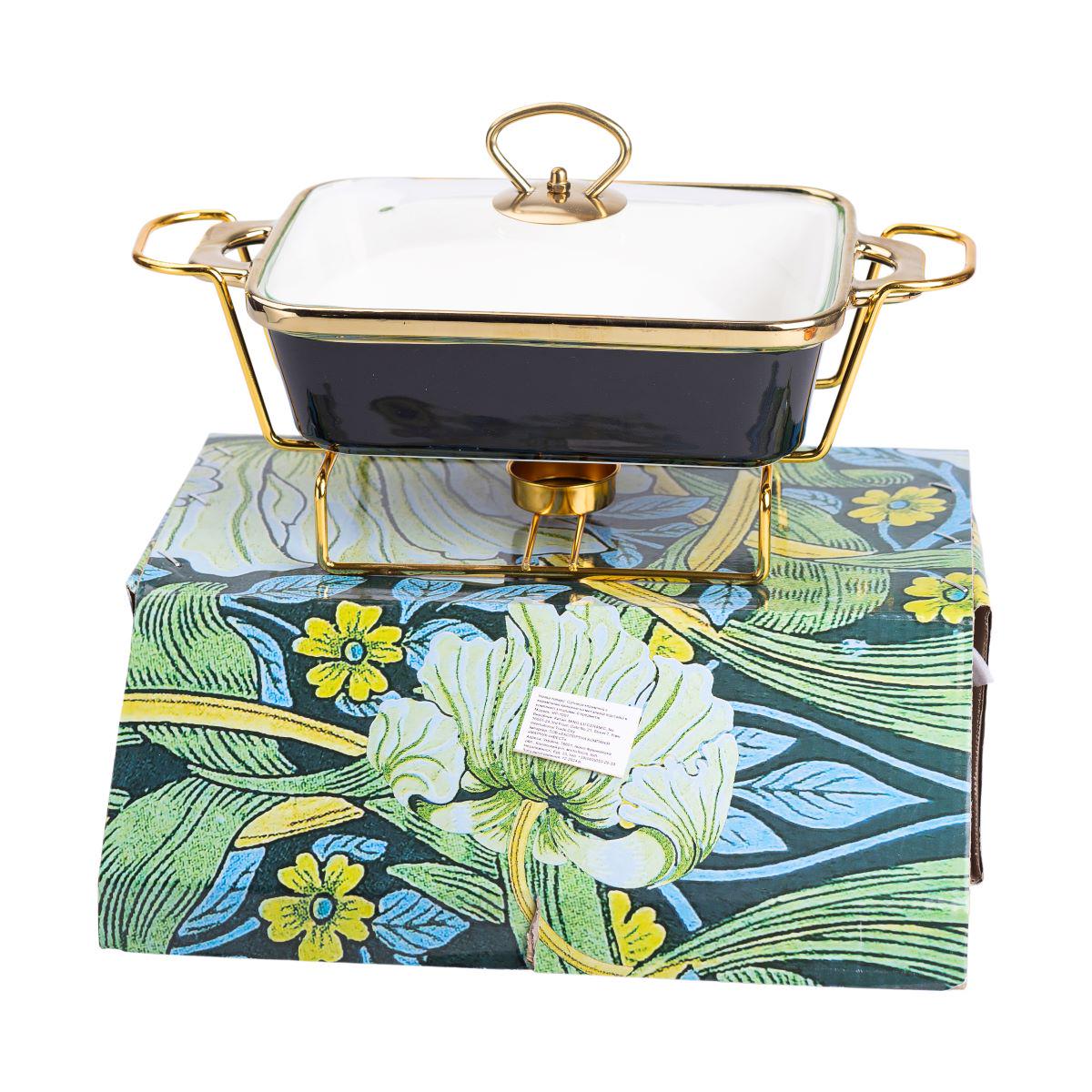 Мармит фарфоровый со стеклянной крышкой на металлической подставке 31х16х15,5 см 1 л Черный - фото 6 Мармит фарфоровый со стеклянной крышкой на металлической подставке 31х16х15,5 см 1 л Черный - фото 6