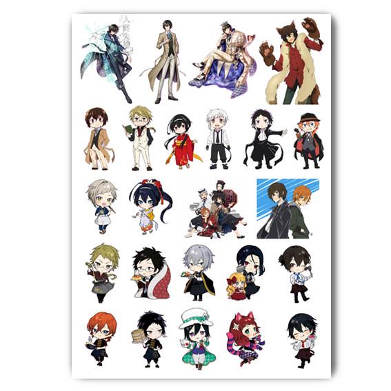 Стикеры аниме Великий из бродячих псов А4 лист (stik_158)