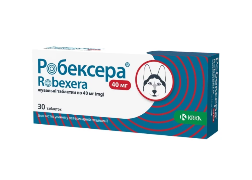 Робексера 40 мг 30 табл.
