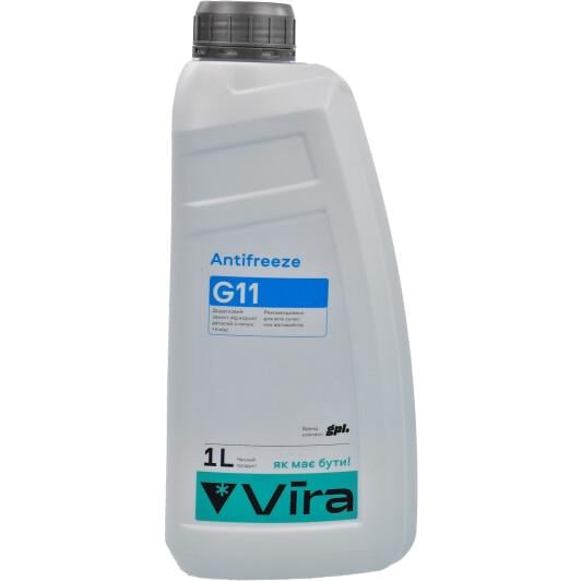 Жидкость ох л аждающая VIRA -40 °C G11 1 кг Синий (VI0020)