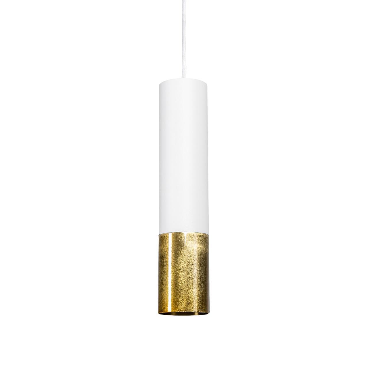 Светильник подвесной Split GU10 P57-270 1хGU10 White/Brush Gold (1281799)