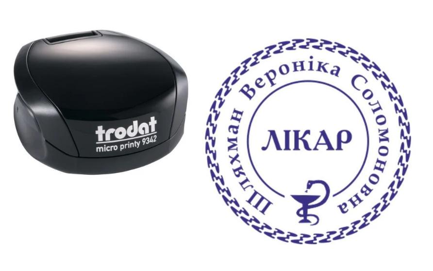 Печать Врача на карманном оснащении Trodat Micro Printy 9342 d 30 мм Черный (Л7/9342/B)