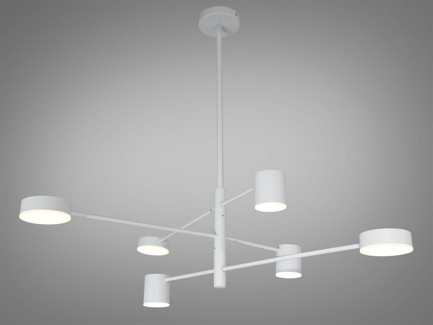 Люстра на кухню LED 6 плафонов 30W Хром (D302-6WH)