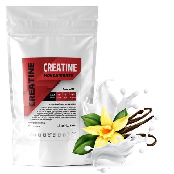 Креатин моногидрат Гадяч 99,7% в порошке Ваниль на 200 порций 1 кг (21-125-cre-v1)