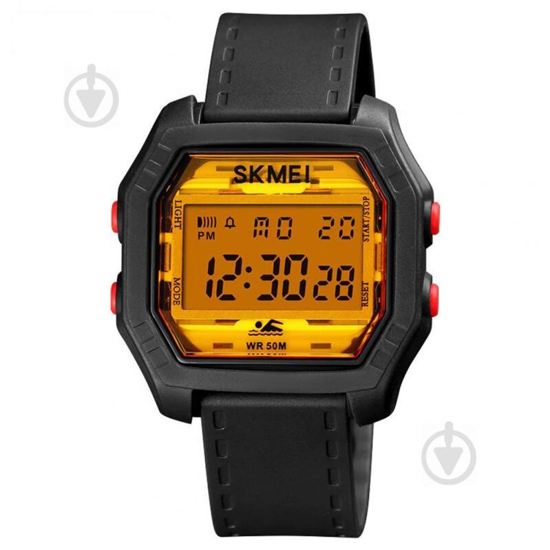 Часы Skmei 1623BOXBK Black BOX