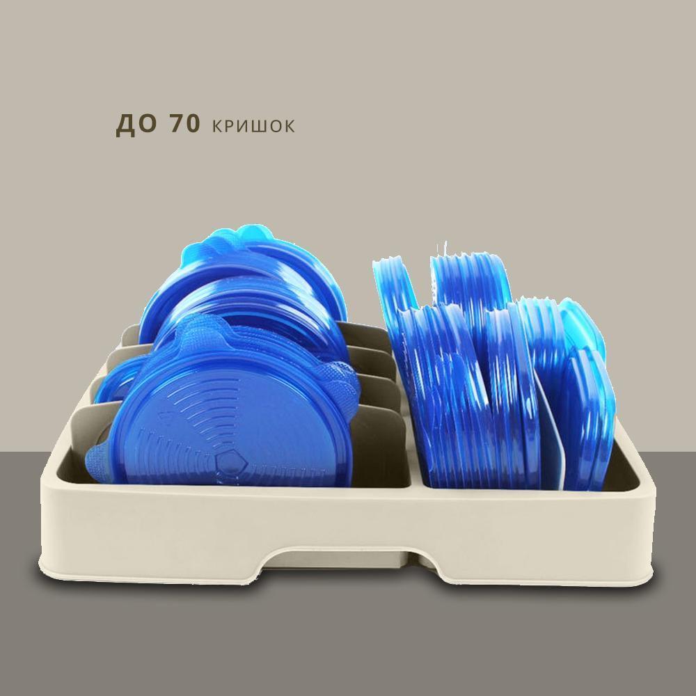 Кухонная подставка-органайзер-держатель для крышек, мисок, тарелок (20632219) - фото 3 Кухонная подставка-органайзер-держатель для крышек, мисок, тарелок (20632219) - фото 3