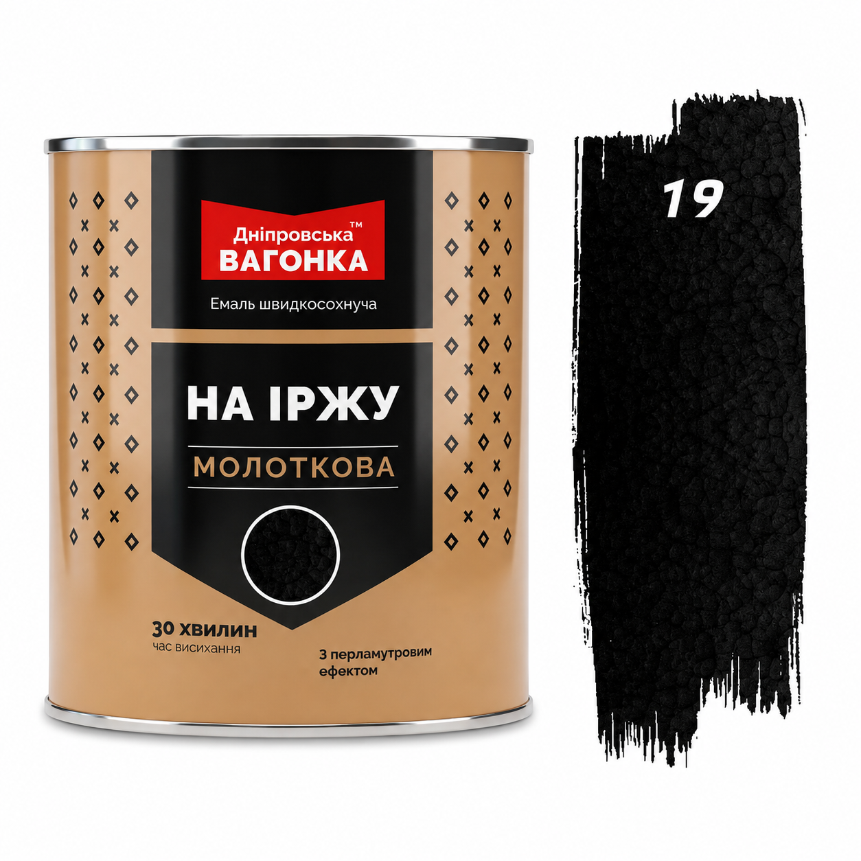 Краска молотковая Днепровская вагонка 2,5л Черный (23813505)