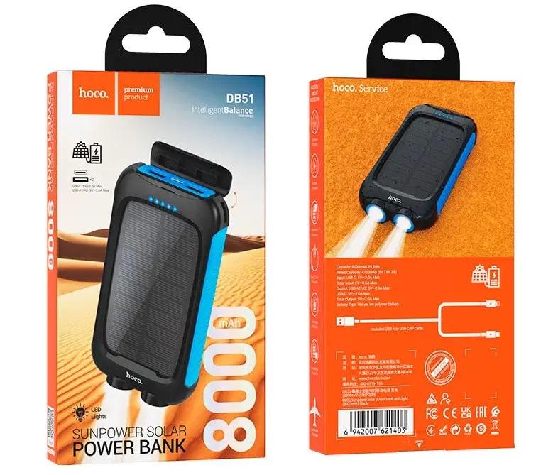 Портативний зарядний пристрій Hoco Sunpower DB51 8000 mAh із сонячною панеллю Black - фото 5 Портативний зарядний пристрій Hoco Sunpower DB51 8000 mAh із сонячною панеллю Black - фото 5