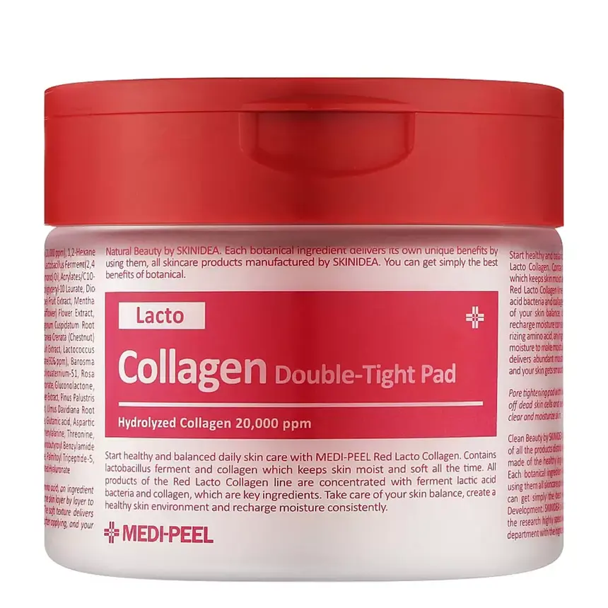Пілінг-педи з колагеном та біфідобактеріями MEDI-PEEL Red Lacto Collagen Double Tight Pad 70 шт. (4713)