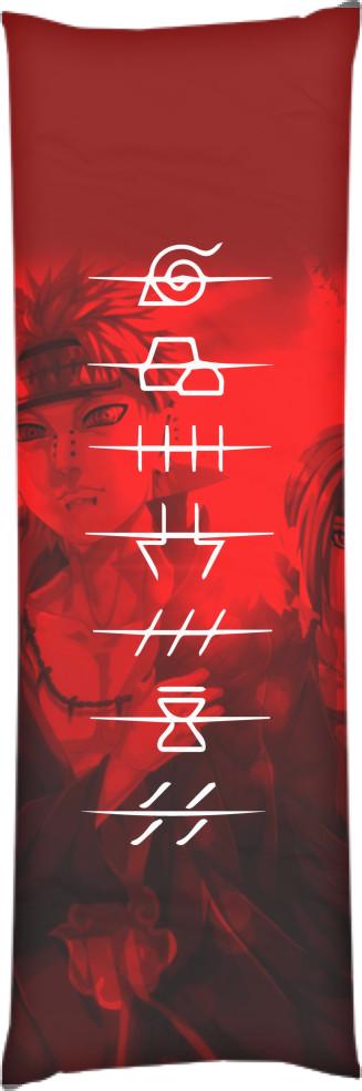 Подушка дакимакура Akatsuki 4 40x100 см (13531271)