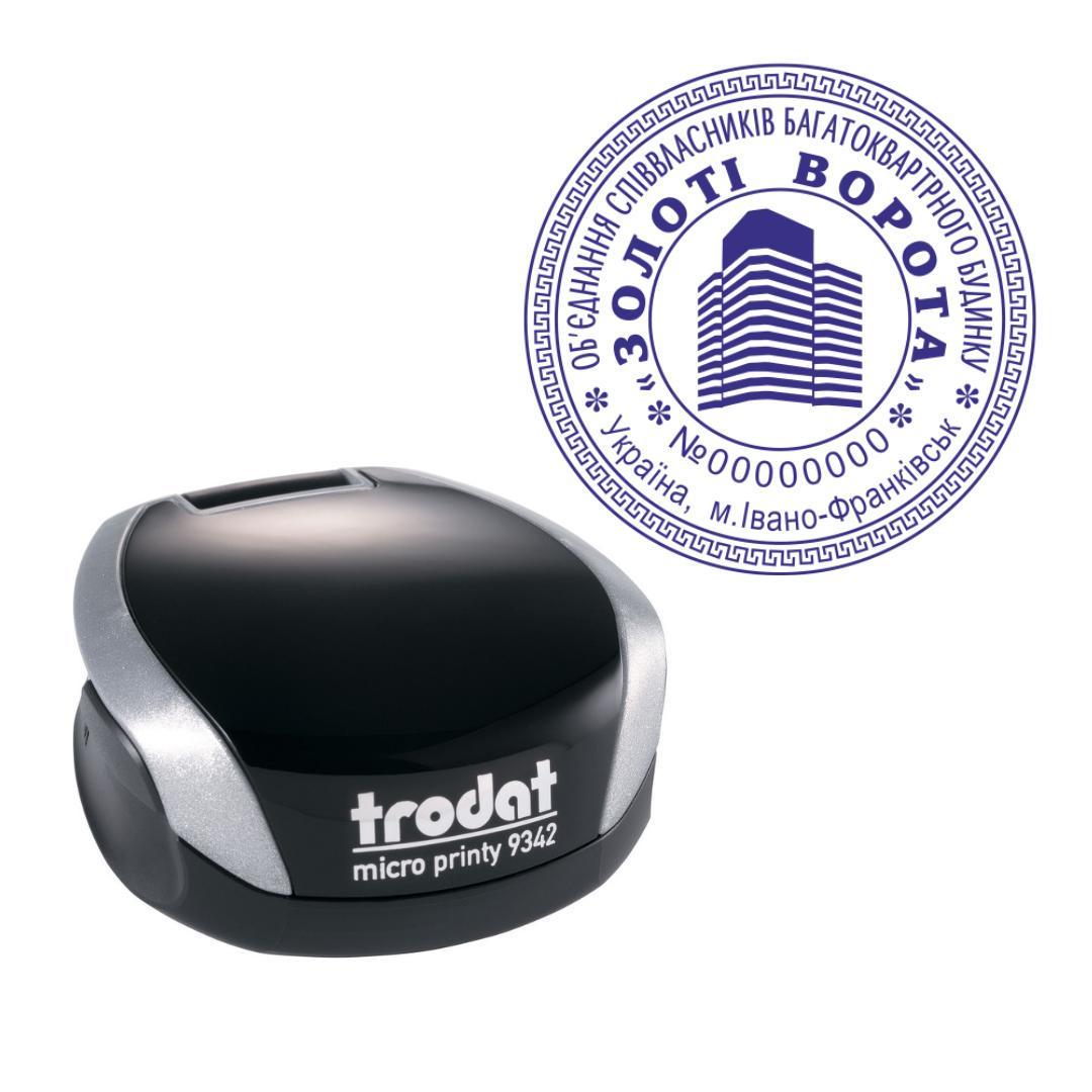 Печать ОСМД на карманном оснащении Trodat Micro Printy 9342 d 42 мм Серебристый (О1/9342/S)