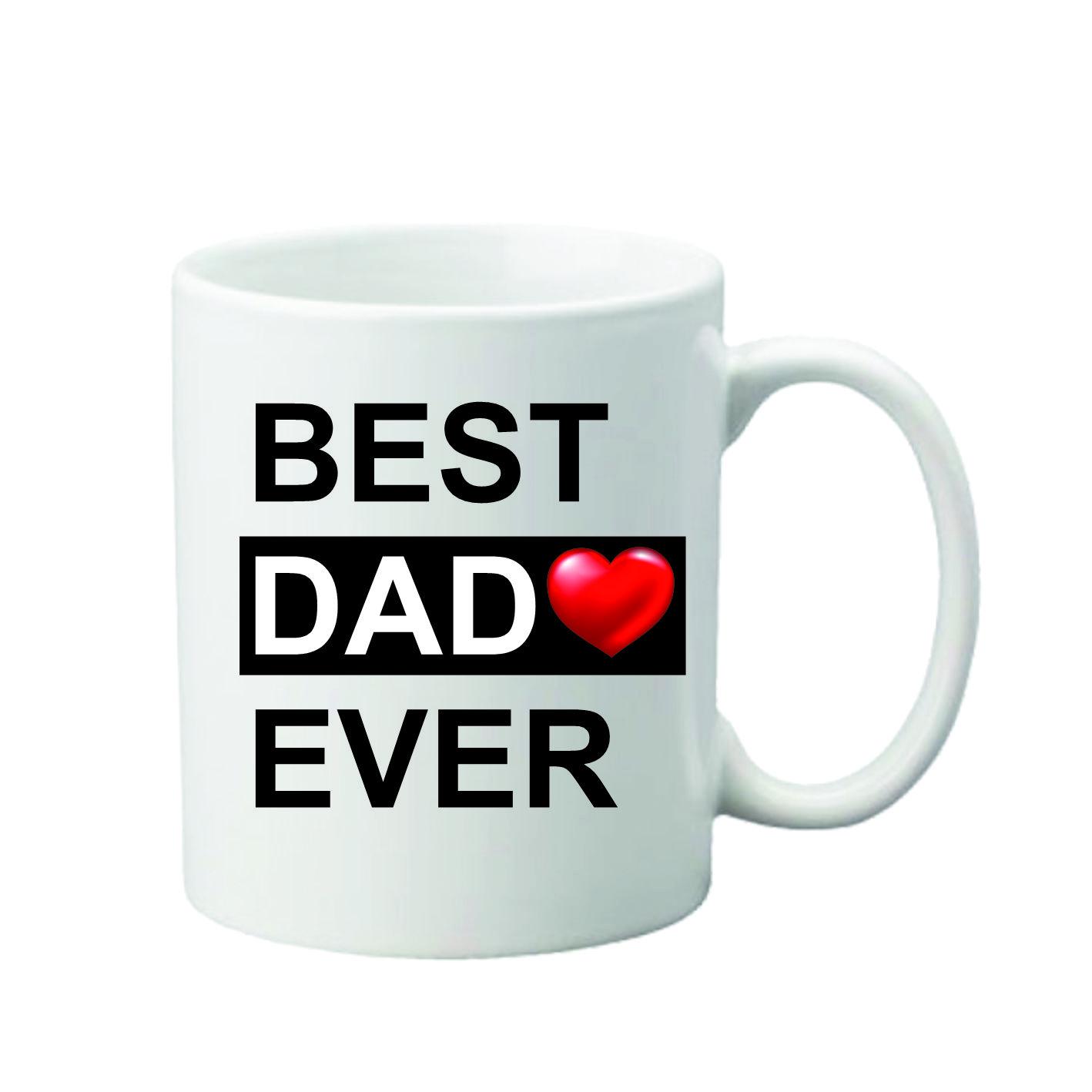 Чашка с принтом Самый лучший папа 330 мл (23551953)