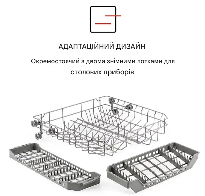 Посудомийна машина під забудову KLARSTEIN Havasia UV 8 Neo (10041830) - фото 7 Посудомийна машина під забудову KLARSTEIN Havasia UV 8 Neo (10041830) - фото 7