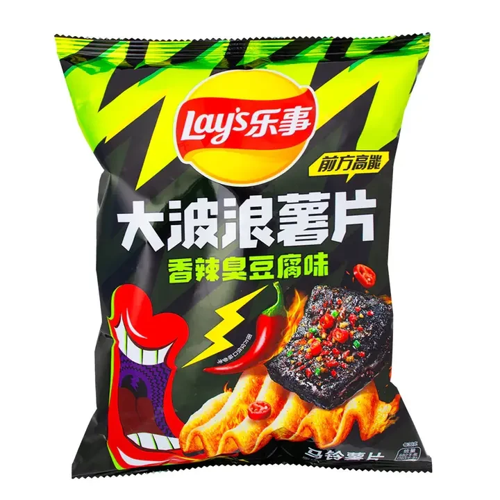 Чипси Lay's Deep Ridged Spicy Stinky Tofu Flavor 60 г (2320715805) Чипси Lay's Deep Ridged Spicy Stinky Tofu Flavor 60 г (2320715805)
