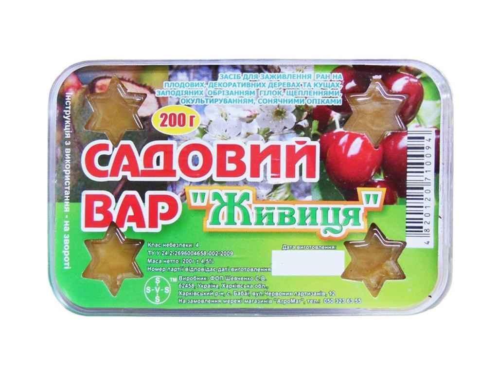 Вар садовый АГРОМАГ 200 г Живица (1969069165)