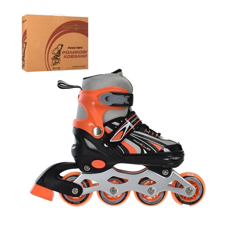 Ролики раздвижные детские A 4146-S-OR р. 31-34 Оранжевый (27668040)