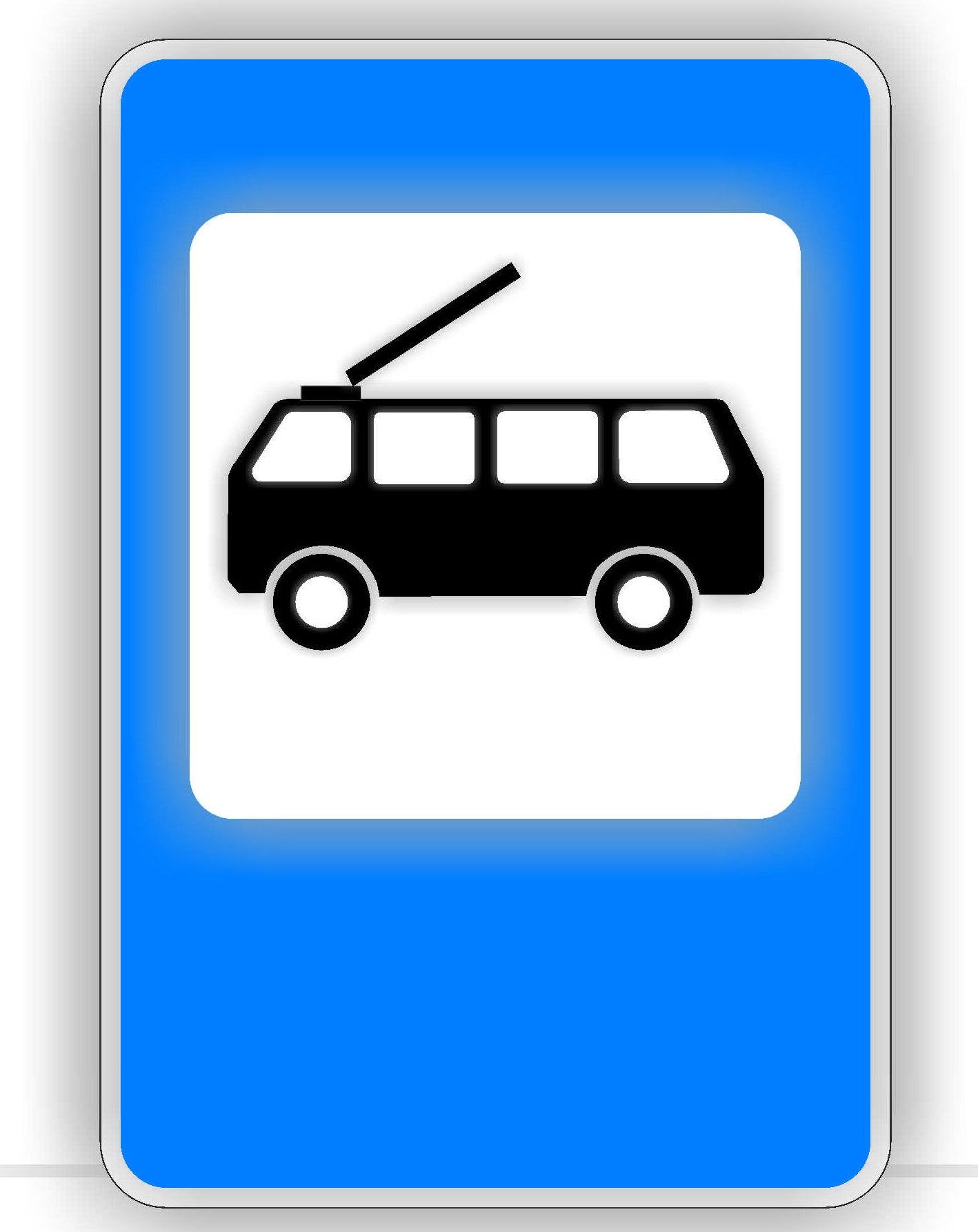 Дорожный знак 5.47.1 Пункт остановки тролейбуса 600х900 мм