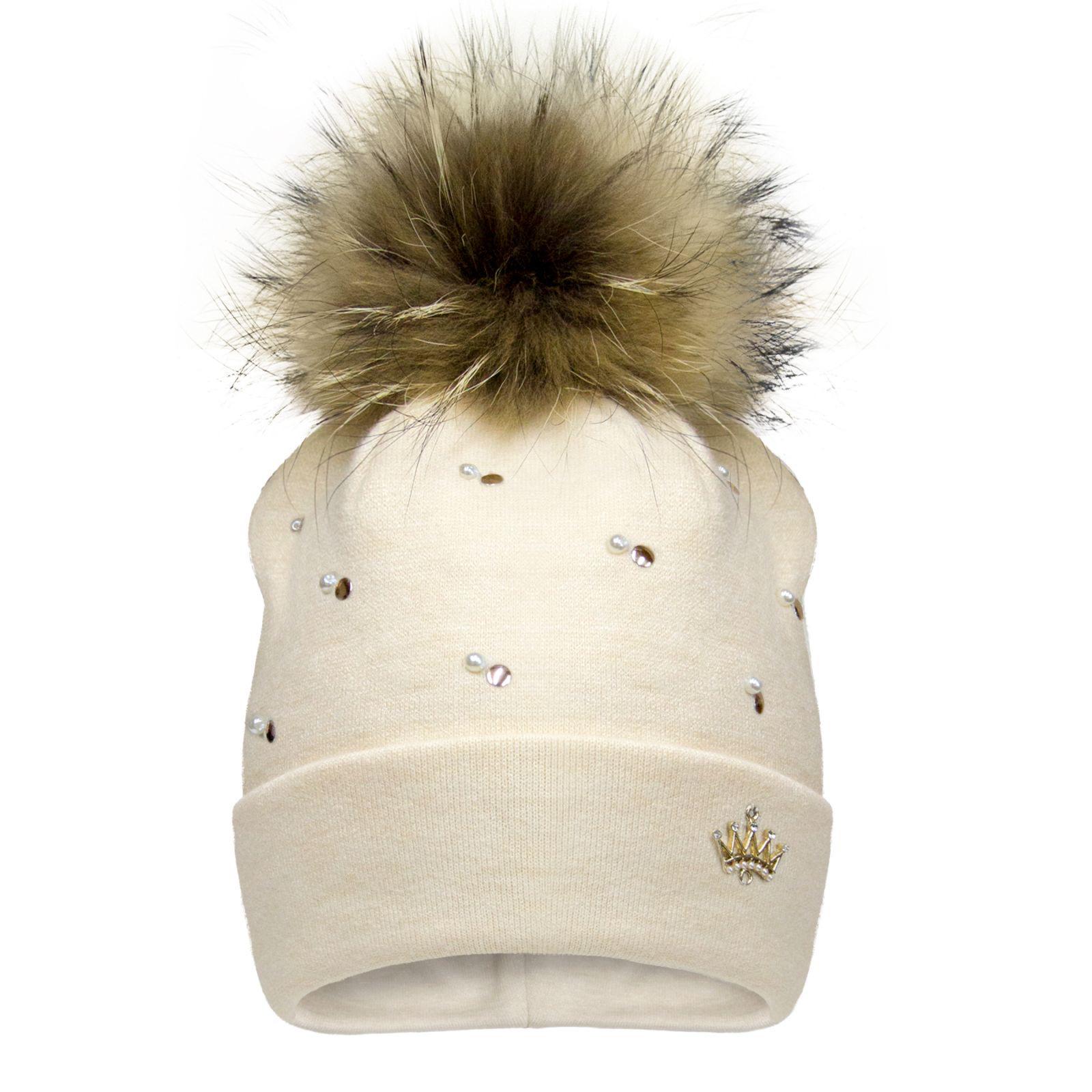 Шапка зимняя Девид стар. р. 52 Бежевый (21412)