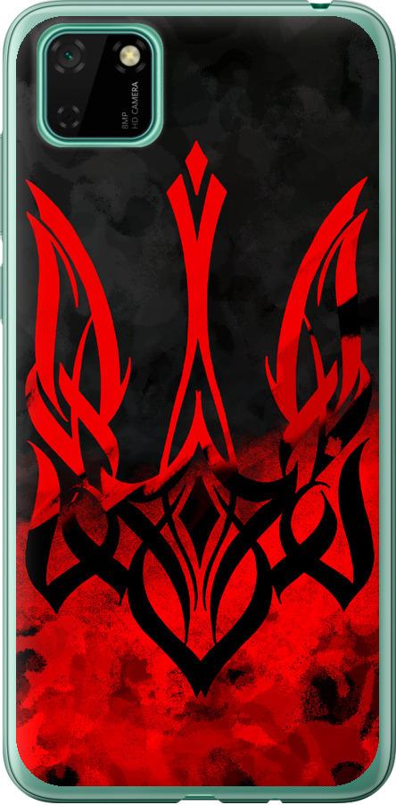 Чехол на Huawei Y5p Герб Украины v2 (5312u-1936-42517)