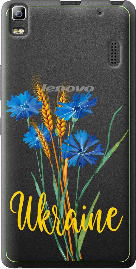 Чехол на Lenovo K3 Note K50-T5 Ukraine v2 (5445u-141-42517)