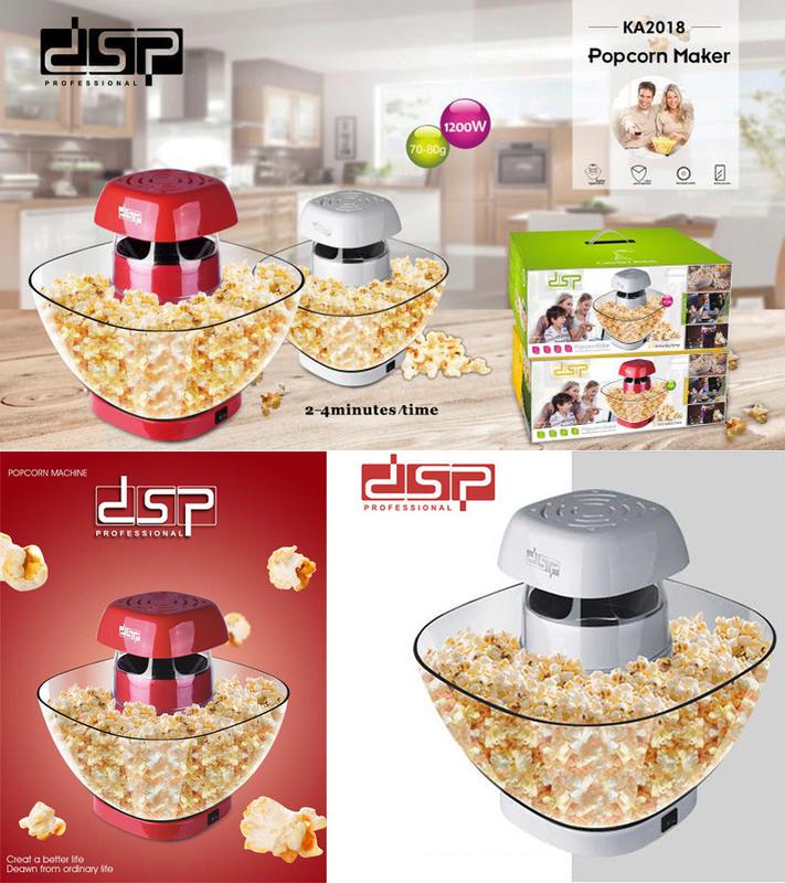 Апарат для приготування попкорну Popcorn maker DSP KA2018 - фото 4