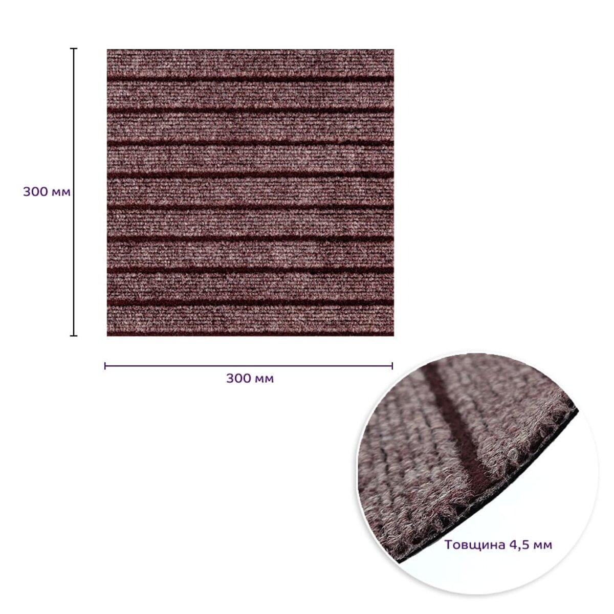 Плитка самоклеюча під ковролін 300х300х4,5 мм Моко (SW-00002488) - фото 3 Плитка самоклеюча під ковролін 300х300х4,5 мм Моко (SW-00002488) - фото 3