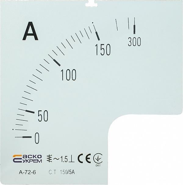 Шкала для амперметра АСКО-Укрем А-72-6 150/5А 72x72 мм (A0190010070)