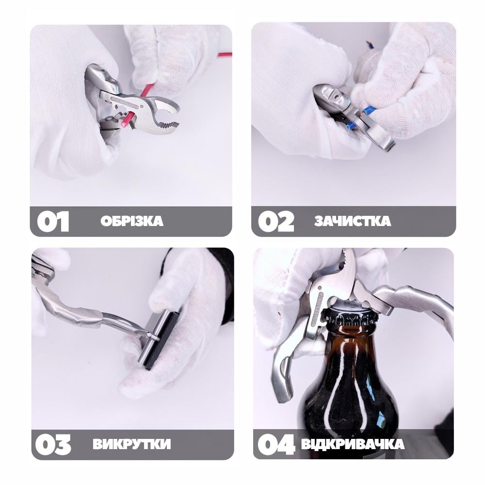 Брелок-мультитул многофункциональный 9в1 с открывачкой (MNKRGC-0788) - фото 3