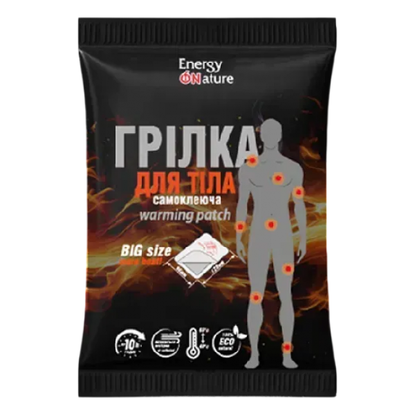 Грелка для тела самоклеящаяся Energy of Nature Грелка для тела самоклеящаяся Energy of Nature