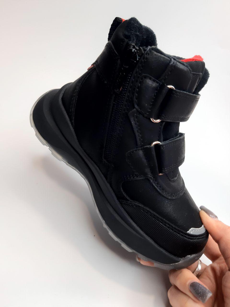 Черевики зимові Clibee для хлопчика р. 32 21,1 см Чорний (607 bl-red) - фото 2 Черевики зимові Clibee для хлопчика р. 32 21,1 см Чорний (607 bl-red) - фото 2