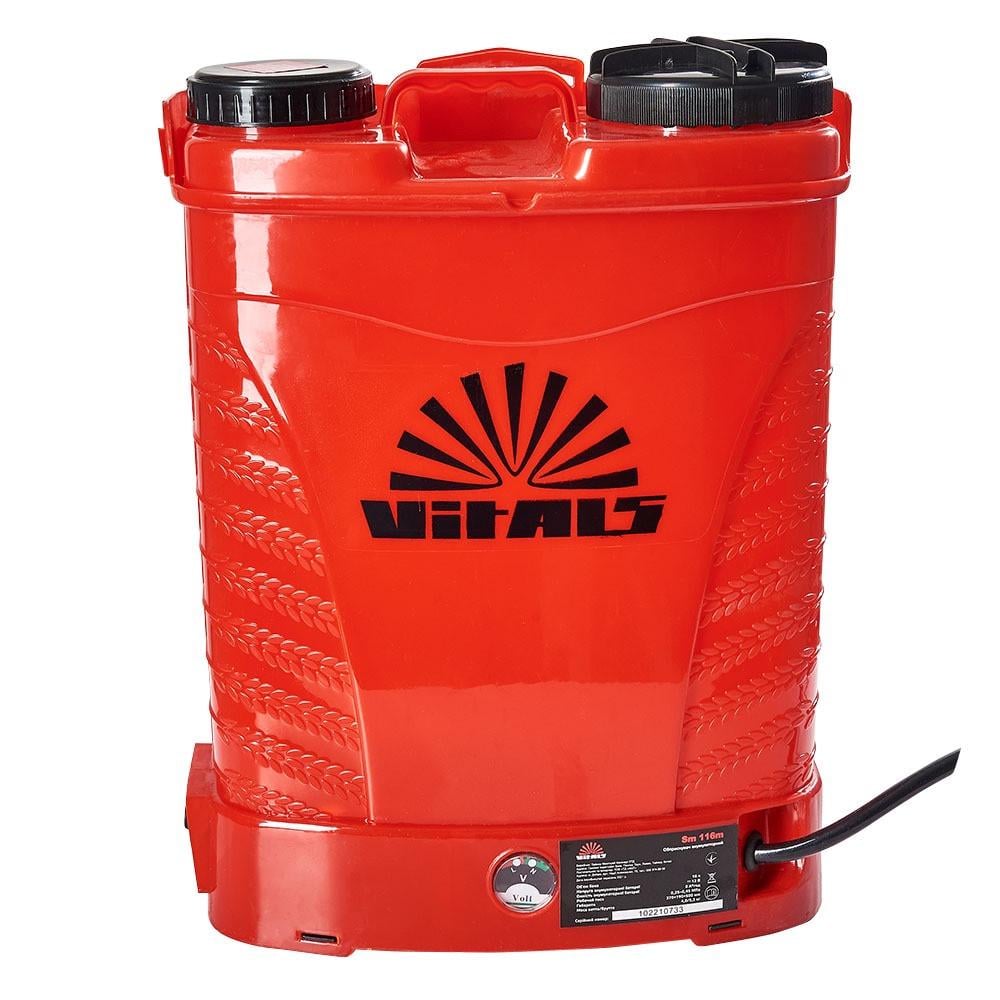 Опрыскиватель аккумуляторный Vitals Sm 116m 16 литров 8 А/час