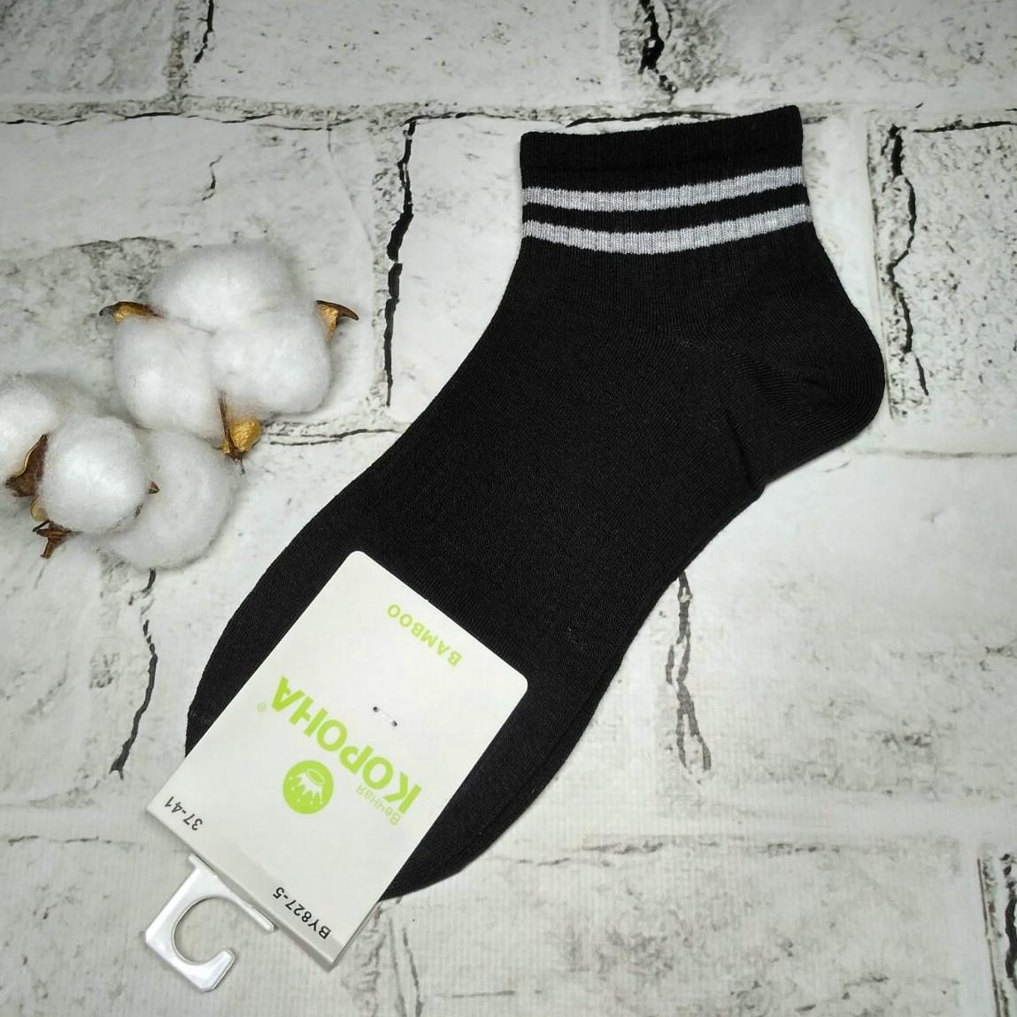 Носки женские бамбуковые короткие с широкой резинкой Две полоски р. 36-41 Черный (BY827-52)