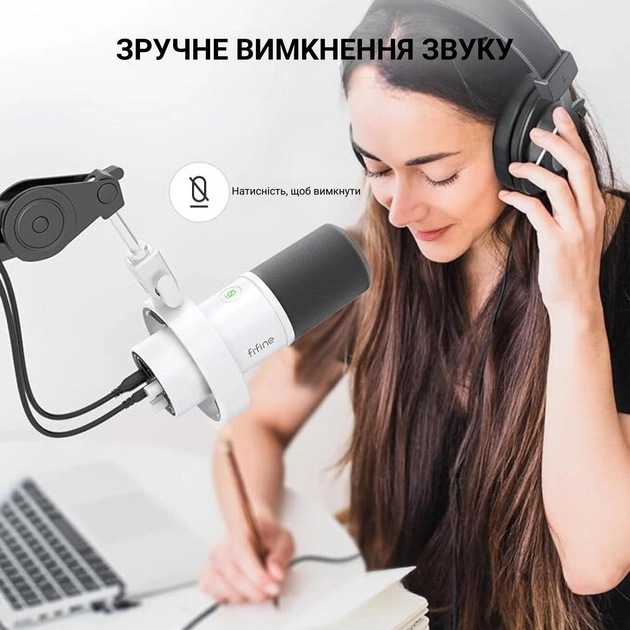 Мікрофон FIFINE K688 USB/XLR TOUCH-MUTE 3,5 мм White (98878) - фото 2