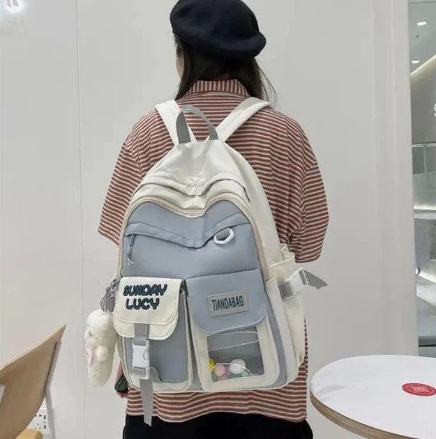 Школьный рюкзак подростковый Белый