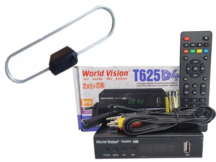 Тюнер World Vision T625D4+/антена кімнатна з підсилювачем Кобра