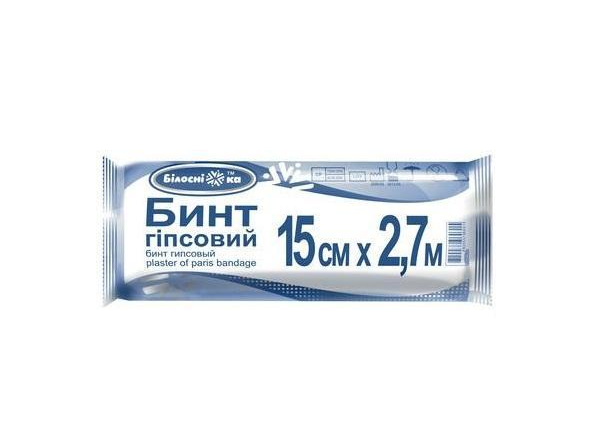 Бинт гіпсовий Білосніжка 15x270 см (000002857)
