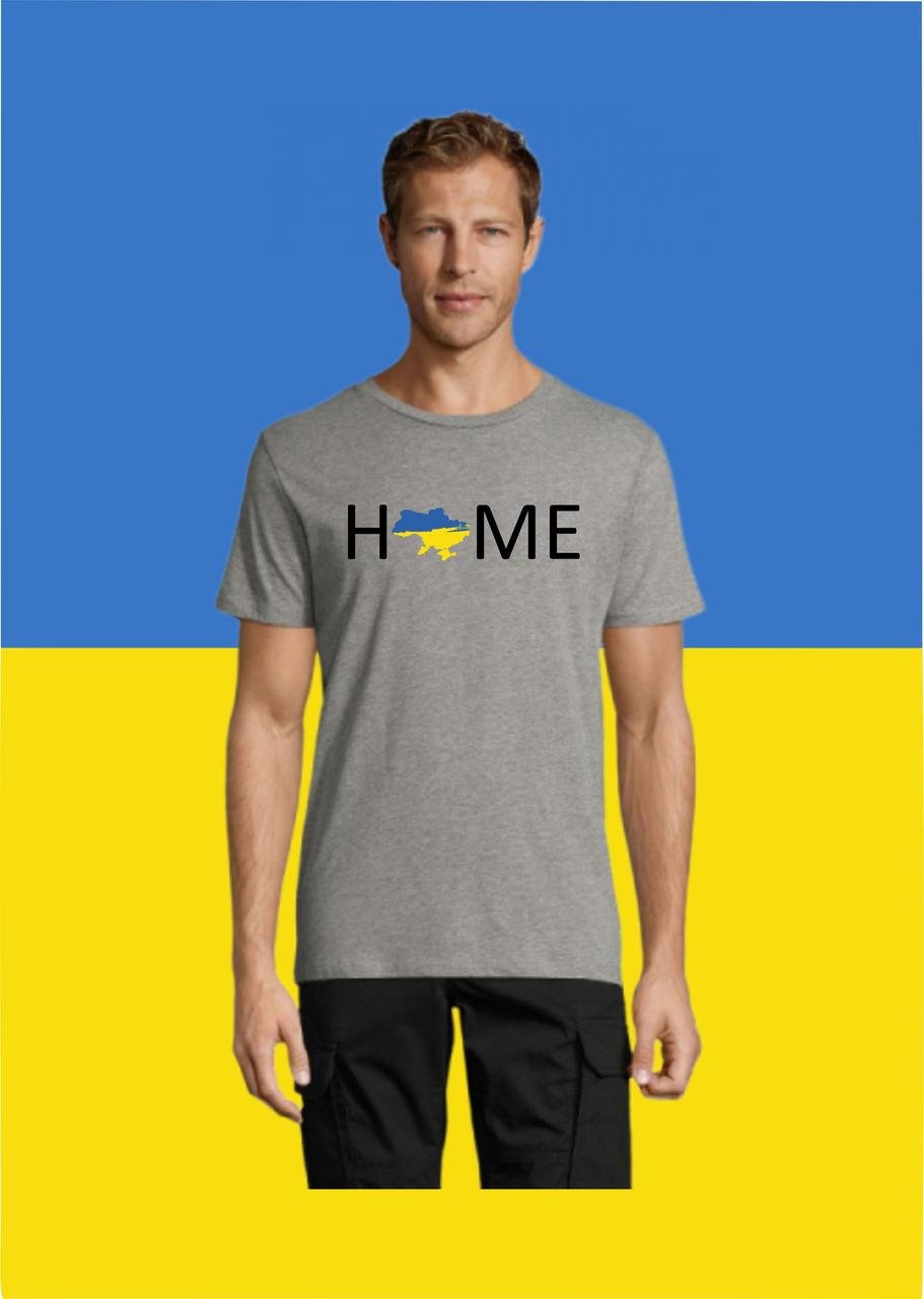 Футболка YOUstyle "HOME" 0964_G XXL Gray (7676756)