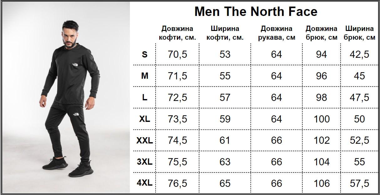 Термобілизна чоловіча The North Face зимова L - фото 12