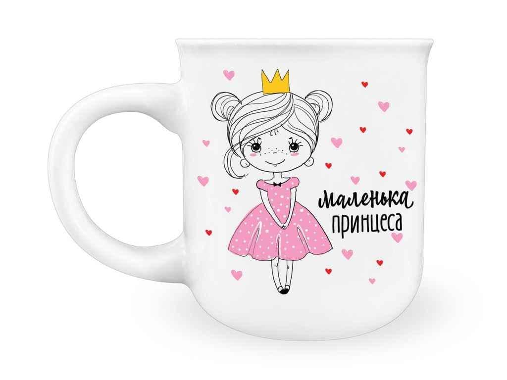 Чашка Kvarta фарфор "Маленька принцеса" в подарочной коробке 210 мл (1520)